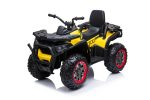 טרקטורון ממונע לילדים XMX 12V בצבע צהוב – מבט קדמי